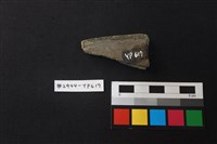 陶片藏品圖，第2張