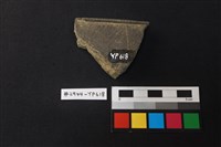 陶片藏品圖，第2張