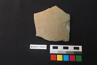 陶片藏品圖，第1張