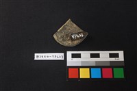 陶片藏品圖，第2張