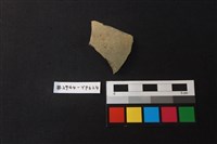 陶片藏品圖，第1張