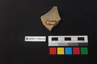 陶片藏品圖，第2張