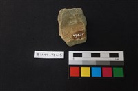 陶片藏品圖，第2張