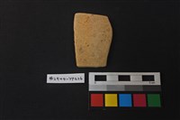 陶片藏品圖，第1張