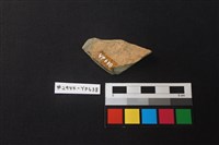 陶片藏品圖，第2張