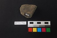 陶片藏品圖，第2張