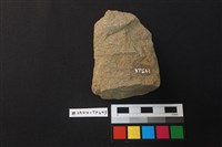 斧鋤形器藏品圖，第2張