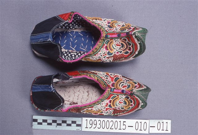 Accession Number:1993002015.0011 collection