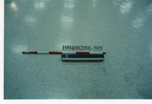 Accession Number:1994002001.0509 collection