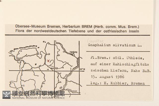 登錄號:S077736藏品圖，第2張