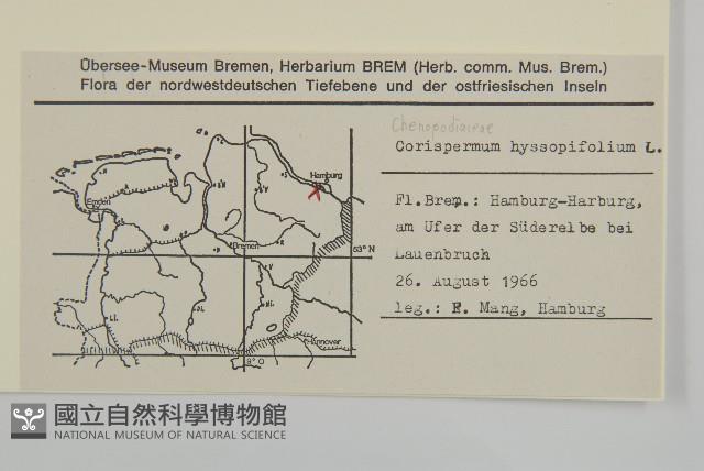 登錄號:S077712藏品圖，第2張