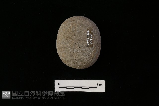 石鎚藏品圖，第2張