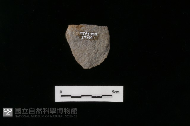 石片器藏品圖，第1張