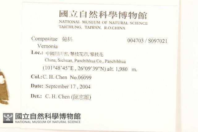 登錄號:S097021藏品圖，第2張