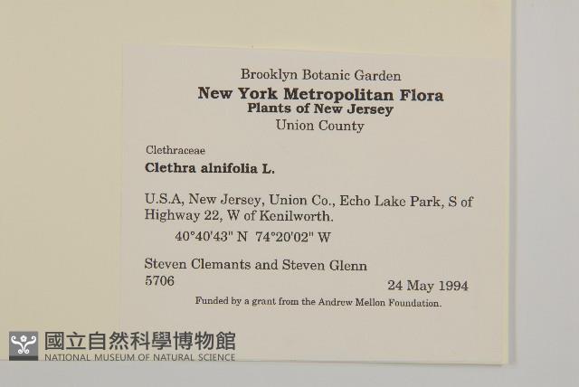 登錄號:S077521藏品圖，第2張