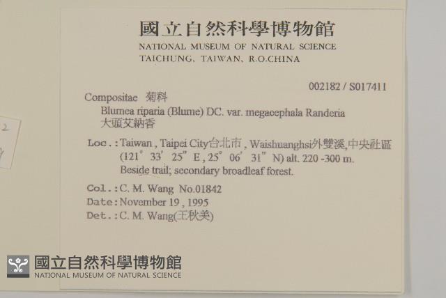 Accession Number:S017411 Collection Image, Figure 2, Total 2 Figures