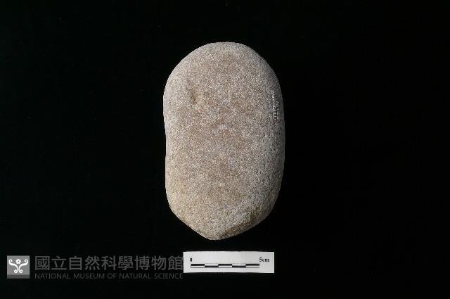 石鎚藏品圖，第1張