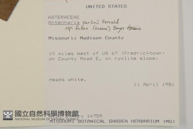 登錄號:S085805藏品圖，第2張