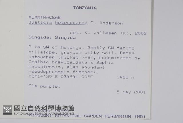 登錄號:S097505藏品圖，第2張