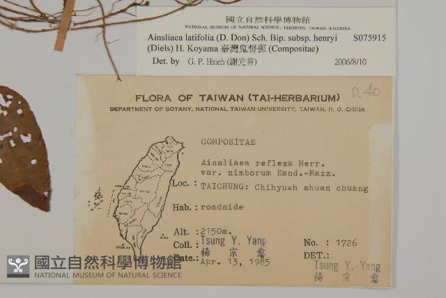 Accession Number:S075915 Collection Image, Figure 2, Total 2 Figures