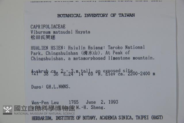 Accession Number:S014595 Collection Image, Figure 2, Total 2 Figures