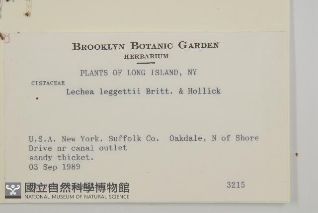 登錄號:S077514藏品圖，第2張