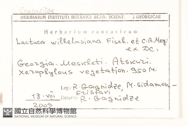 登錄號:S100734藏品圖，第2張