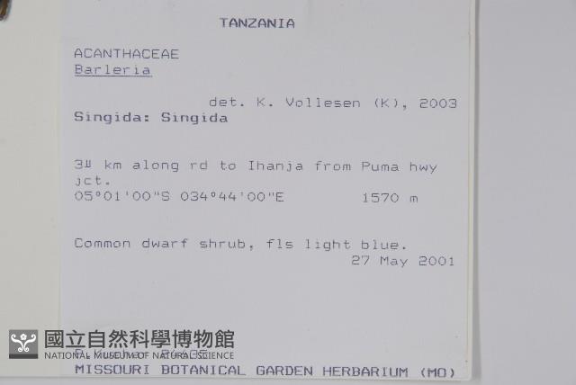 登錄號:S101074藏品圖，第2張