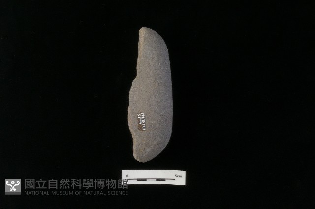 石鎚藏品圖，第2張