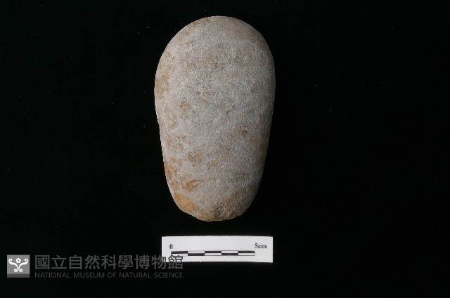 石鎚藏品圖，第1張