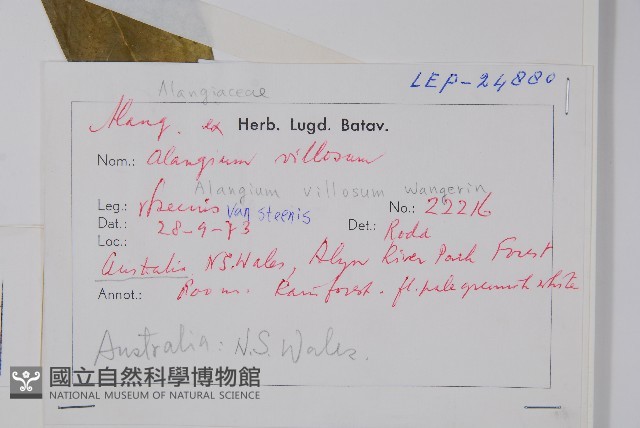 登錄號:S047163藏品圖，第2張