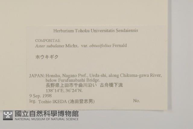 登錄號:S074543藏品圖，第2張