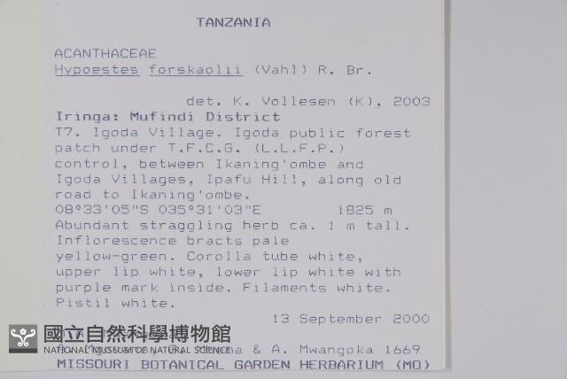 登錄號:S096457藏品圖，第2張