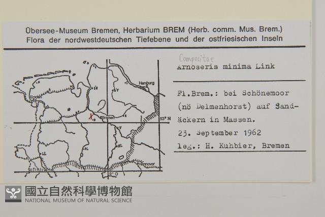 登錄號:S077677藏品圖，第2張