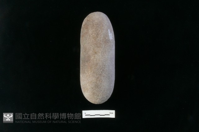 石鎚藏品圖，第1張