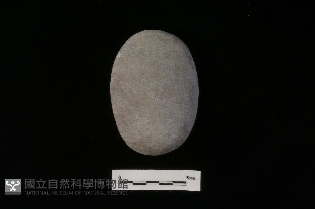 石鎚藏品圖，第2張