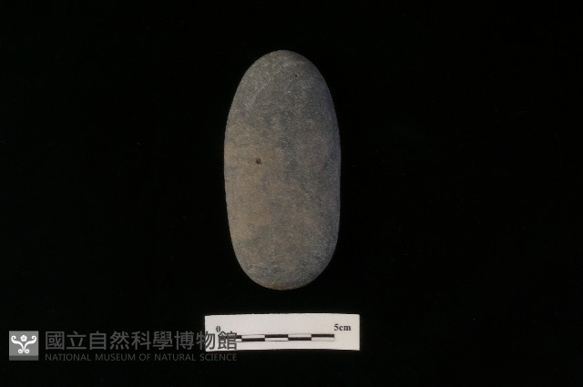 石鎚藏品圖，第1張