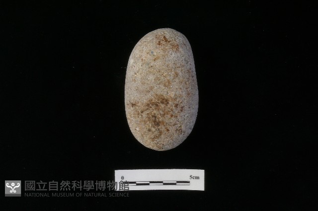 石鎚藏品圖，第2張