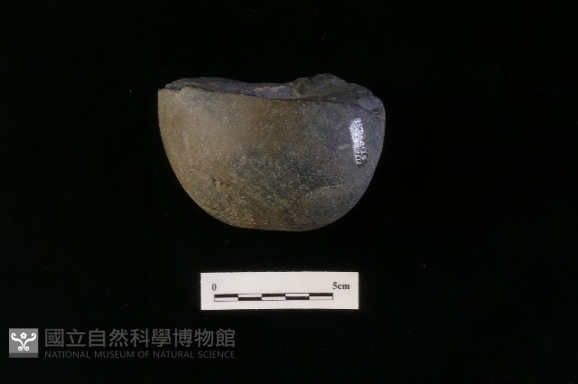 石鎚藏品圖，第2張