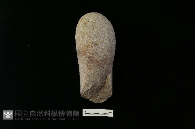 石鎚藏品圖，第1張