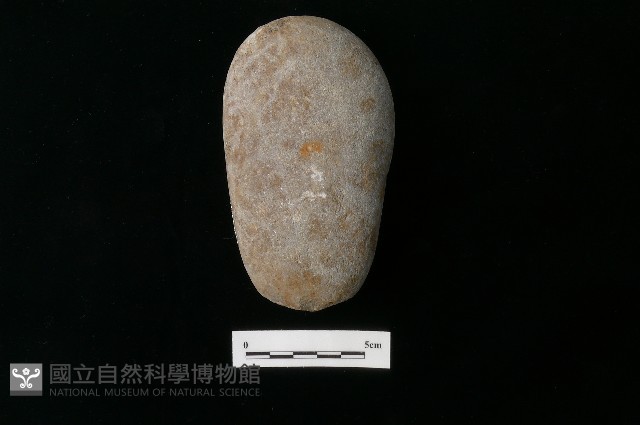 石鎚藏品圖，第2張