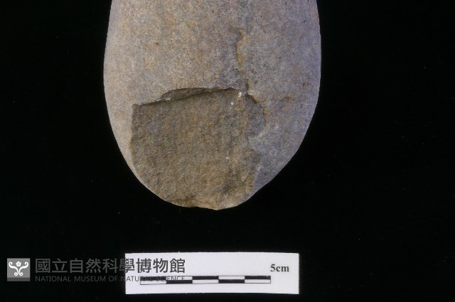 石鎚藏品圖，第3張
