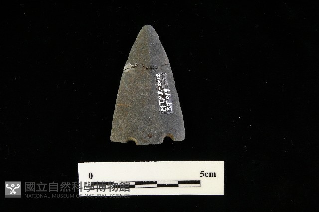 矛鏃形器藏品圖，第3張