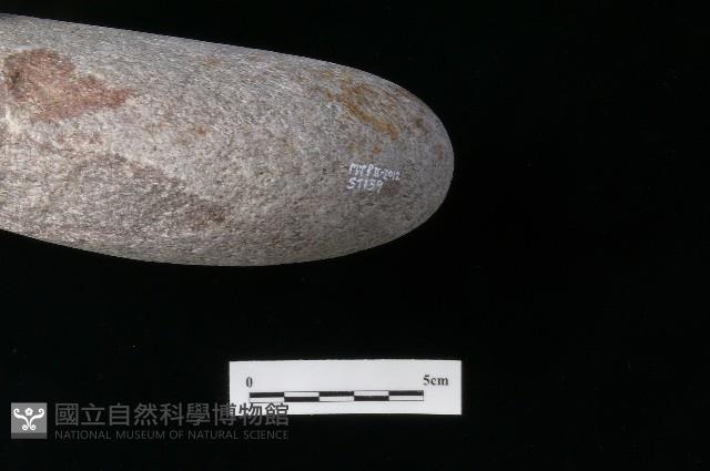 石鎚藏品圖，第3張