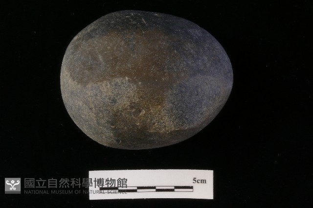 石鎚藏品圖，第1張