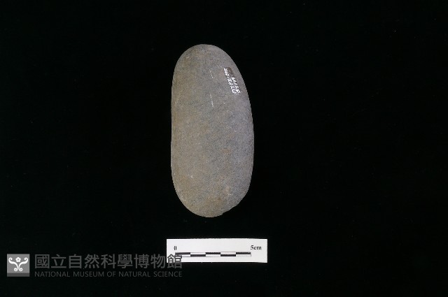 石鎚藏品圖，第1張