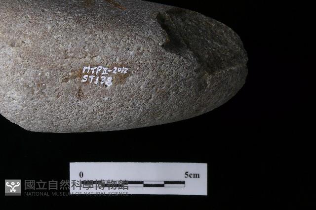 石鎚藏品圖，第3張