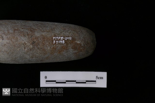 石鎚藏品圖，第3張
