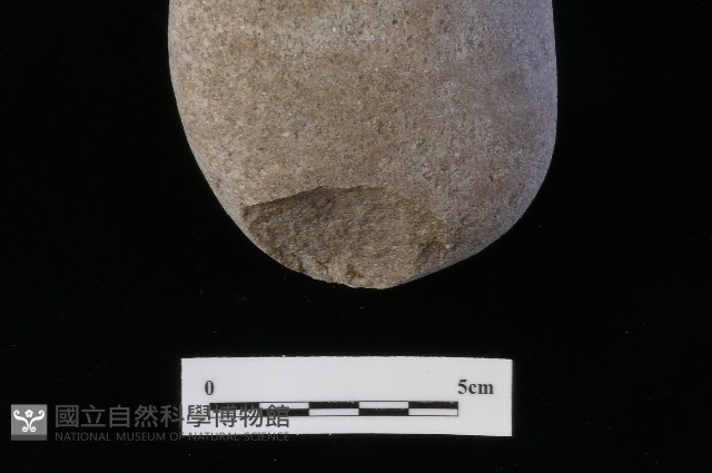 石鎚藏品圖，第4張