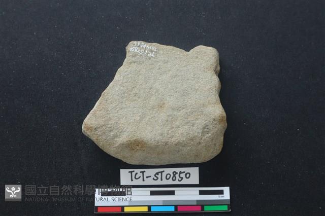 砥石藏品圖，第2張